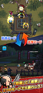 スクリーンショット画像