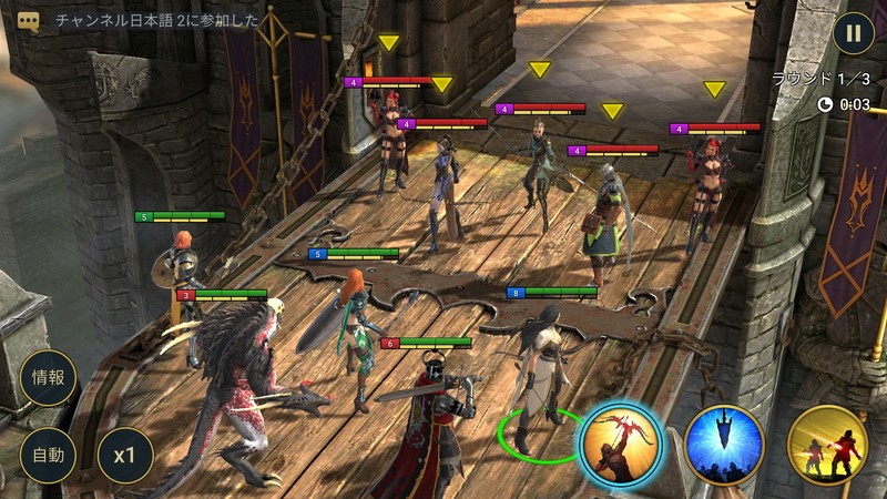 『RAID:Shadow Legends』は本当に面白い？実際にプレーした感想＆レビュー！