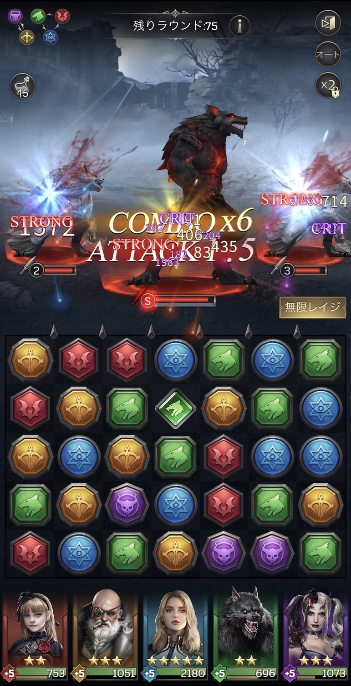【ムーンライズ・領主の帰還】は面白い？実際にプレイした感想＆レビュー！