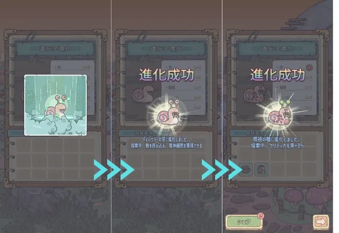 『最強でんでん』は本当に面白い？感想＆レビュー！