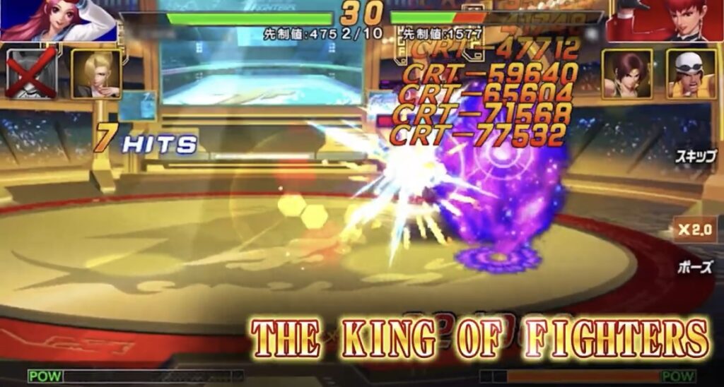 『THE KING OF FIGHTERS ’98UM OL』って面白い?徹底レビュー!