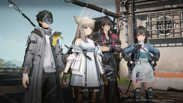 『アークナイツ:エンドフィールド』は面白い?大人気高評価ゲームアプリをレビュー!