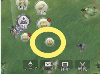 『信長の野望 真戦』って面白い?魅力・評価レビュー!
