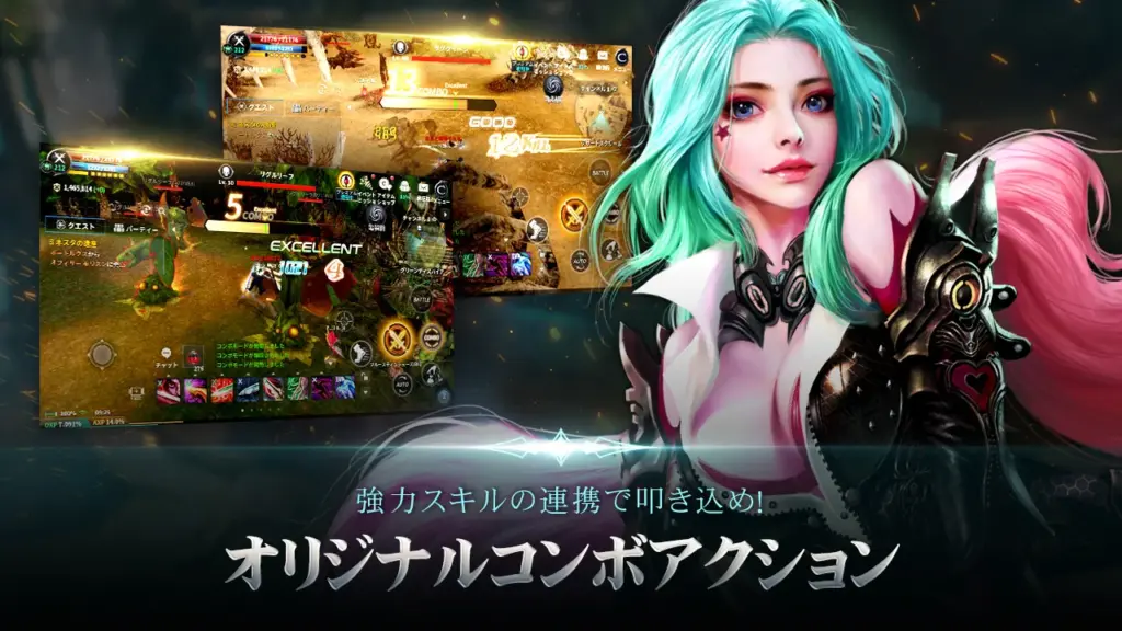 「CABAL Mobile（カバルモバイル)」って面白い？初心者向け攻略・評価とレビューをお届け！