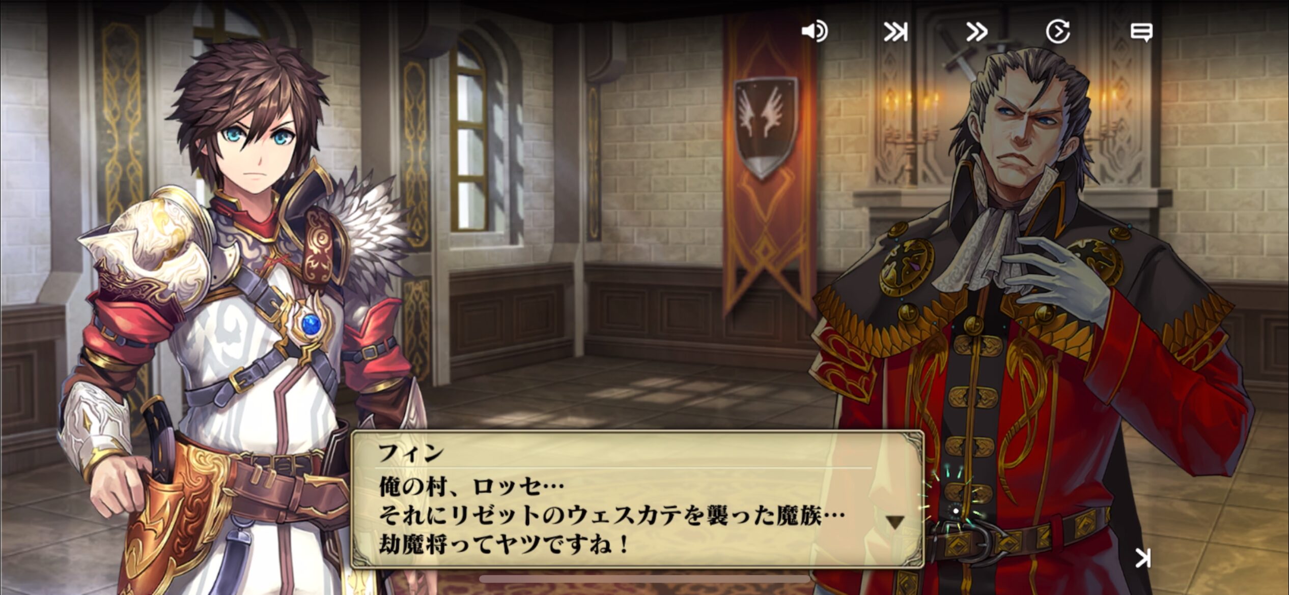 『エバーテイル』は面白い？プレイした感想と評価・レビュー！