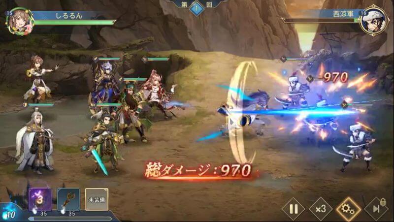 『オリエント·アルカディア』って面白い？プレイした感想と評価・レビュー！