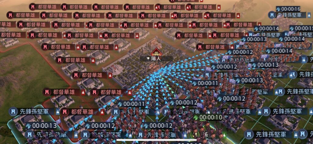 『率土之濱-大三国志』って面白い?口コミや実際にプレイした感想をレビュー!