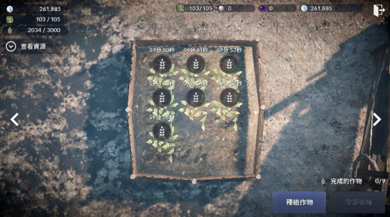 『黒い砂漠 MOBILE』は実際面白いの?本音で評価 &口コミレビュー!