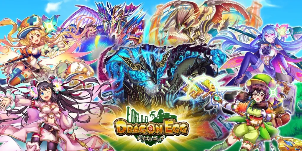 【ドラゴンエッグ】って面白い？リセマラは必要？評価レビュー！