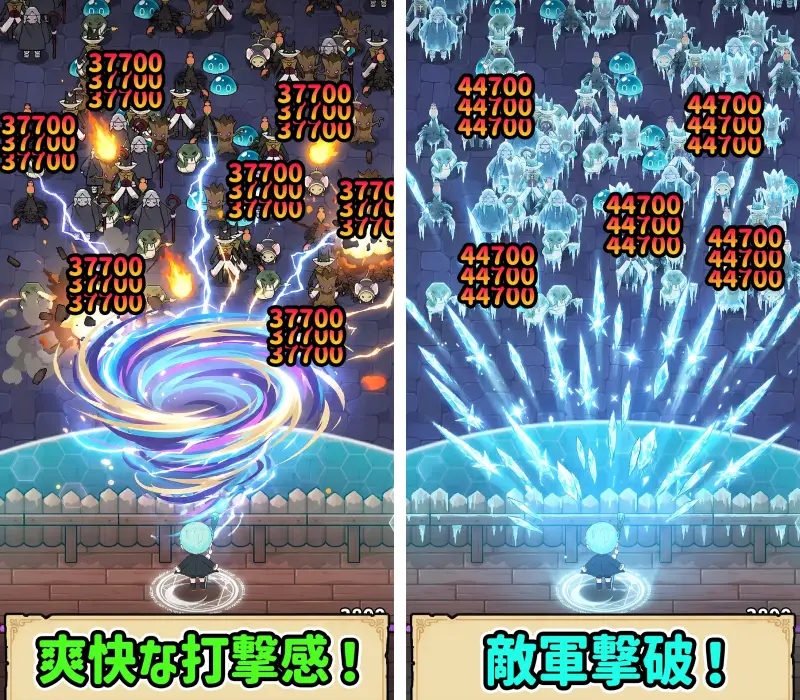 【転生ダークメイジ】って面白い?スキルの育成が熱いタワーディフェンスRPGレビュー!