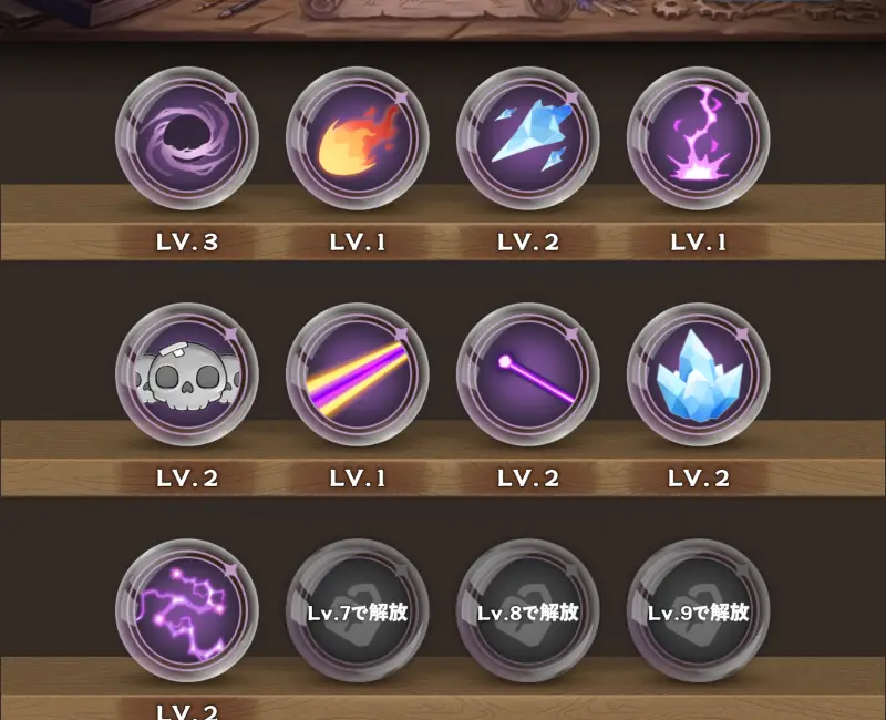 【転生ダークメイジ】って面白い?スキルの育成が熱いタワーディフェンスRPGレビュー!