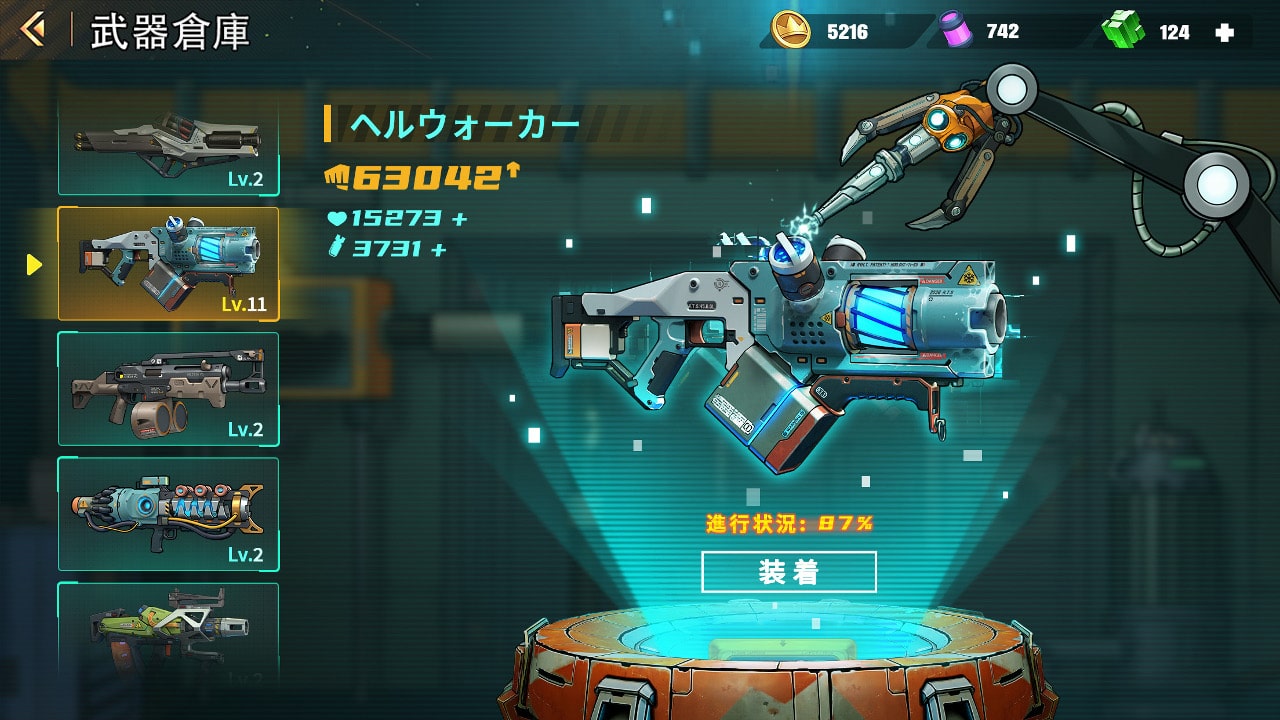 【俺の戦艦はもはや NEXT‑LEVEL】って面白い？プレイした評価や口コミ、レビュー等を徹底解説！