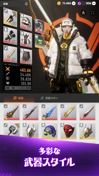【ラストハンターK：ソウル】って面白い？プレイした評価や口コミ、レビューを解説！