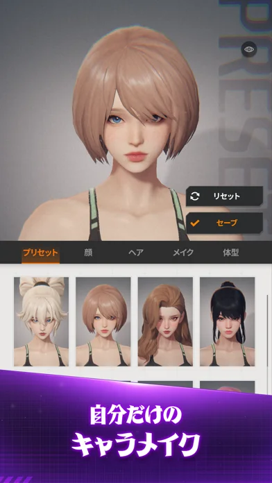 【ラストハンターK：ソウル】って面白い？プレイした評価や口コミ、レビューを解説！