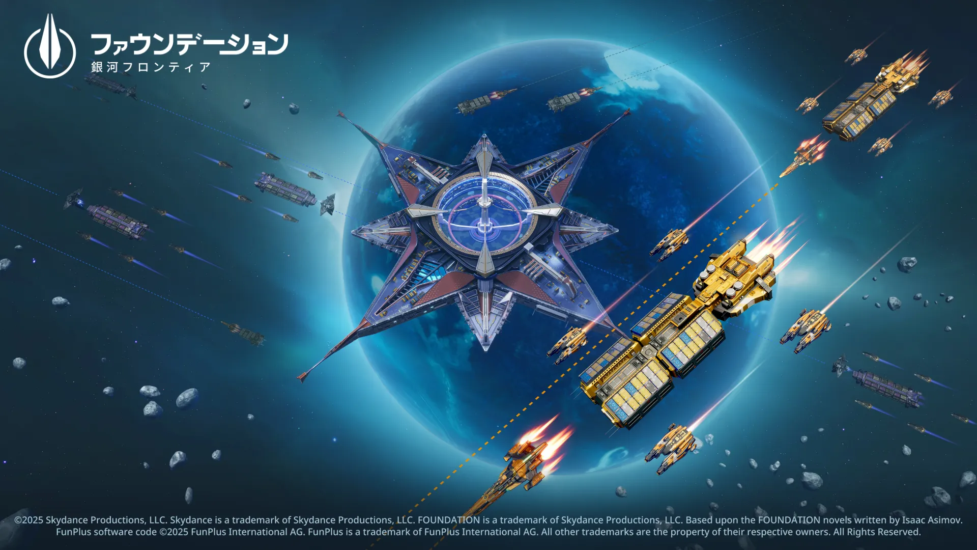 【銀河フロンティア】って面白い？アシモフのSF世界を旅する戦略RPGの魅力と序盤攻略を徹底解説