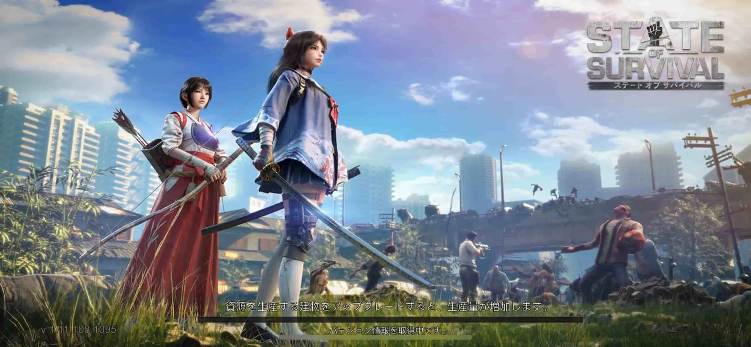 【ステート・オブ・サバイバル】は本当に面白い？実際にプレイしたレビューと3つの魅力を徹底解説！