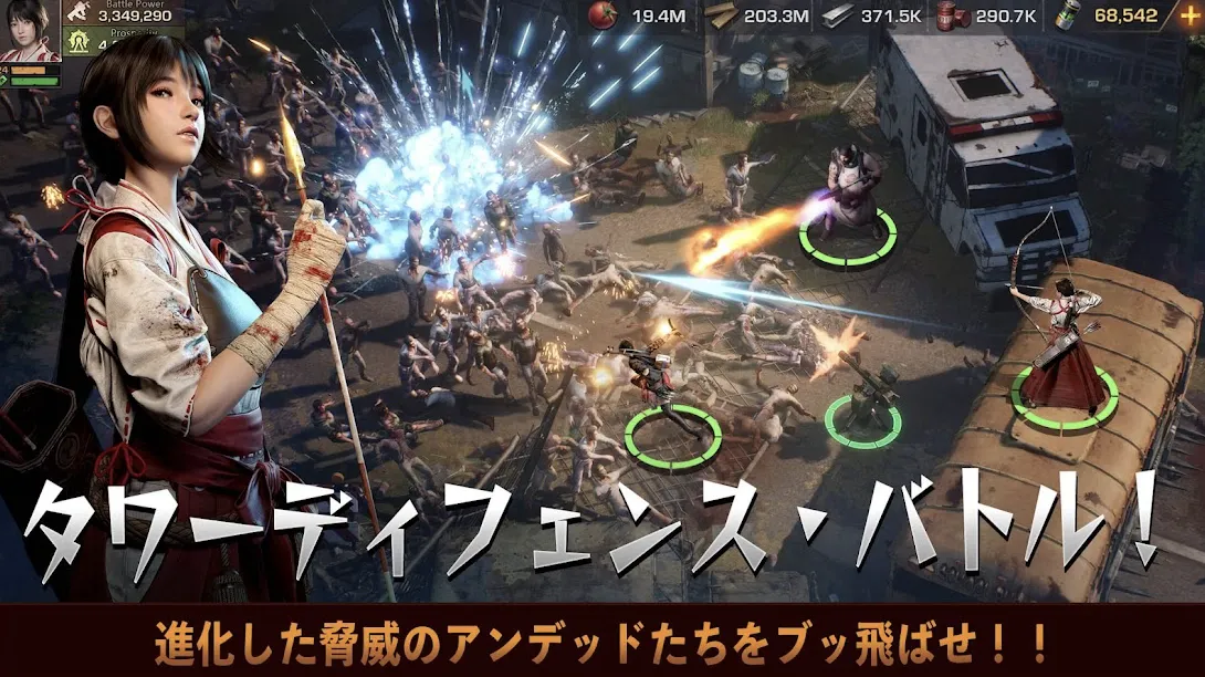 【ステート・オブ・サバイバル】は本当に面白い？実際にプレイしたレビューと3つの魅力を徹底解説！