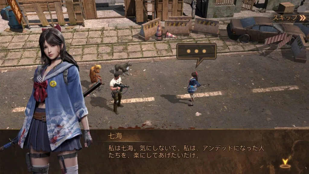 【ステート・オブ・サバイバル】は本当に面白い？実際にプレイしたレビューと3つの魅力を徹底解説！
