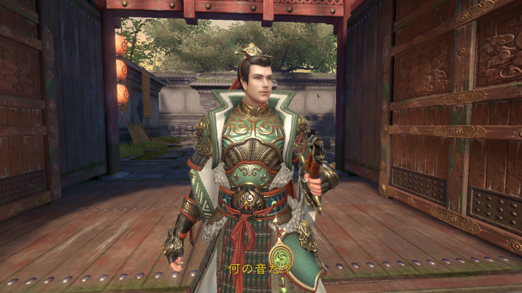 【三国極戦】って面白い?実際にプレイした感想や評価や魅力をレビュー