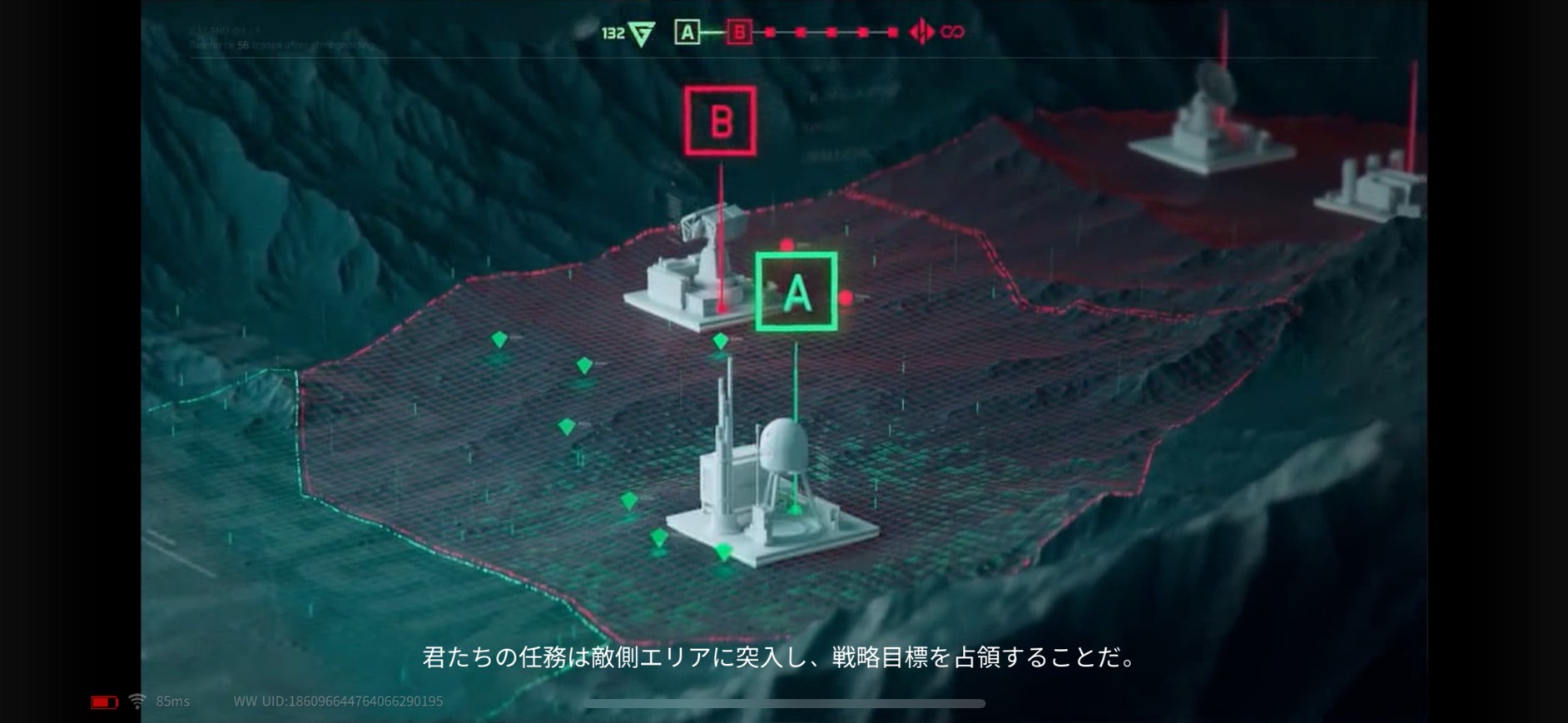 【Delta Force Mobile】初心者必見！実際に遊んでわかった魅力と攻略法
