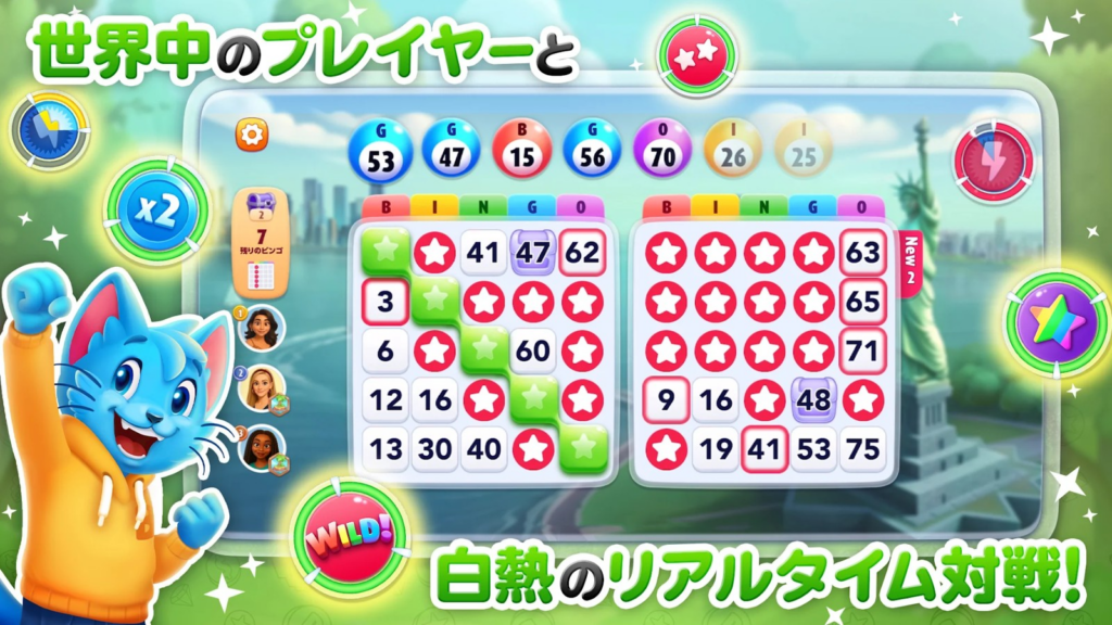 【Bingo Blitz】って面白い？定番ビンゴがここまで進化！世界観・イベント・やり込み要素が楽しい人気アプリ